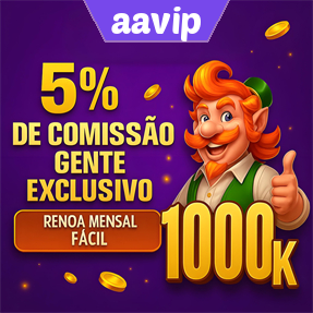 aavip ConvidarCentro